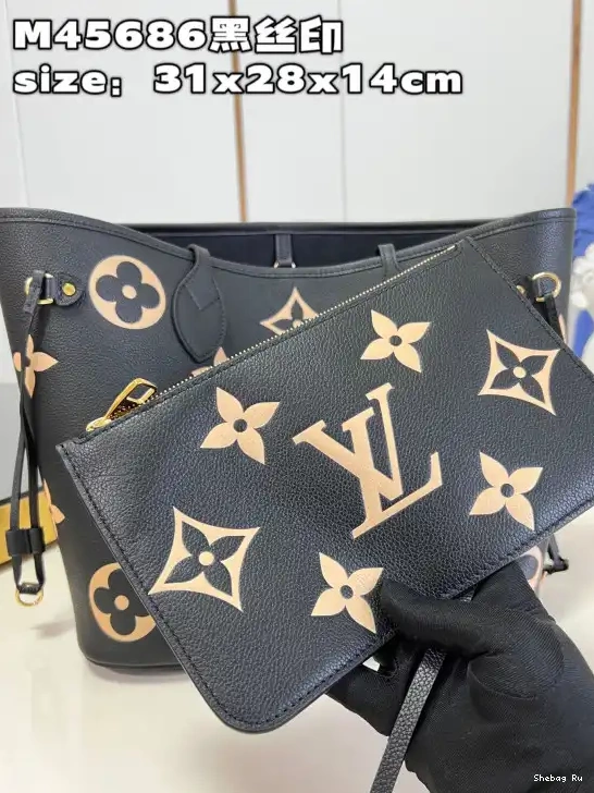 NEVERFULL VUITTON LOUIS MM 0524